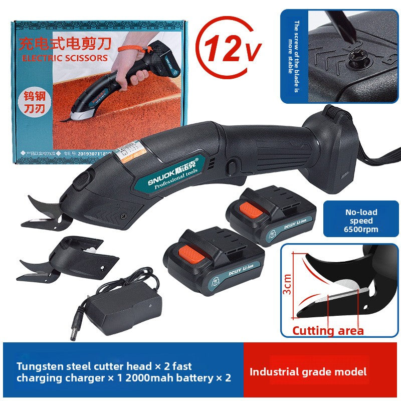 Electric Scissors Cutting Machine