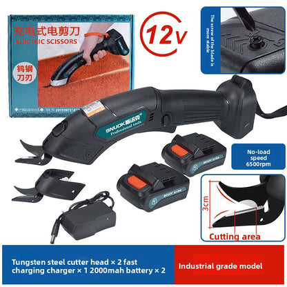 Electric Scissors Cutting Machine