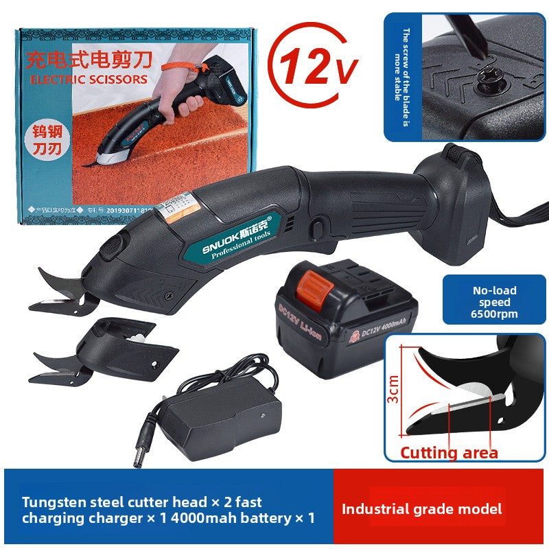 Electric Scissors Cutting Machine