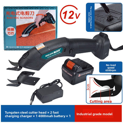 Electric Scissors Cutting Machine