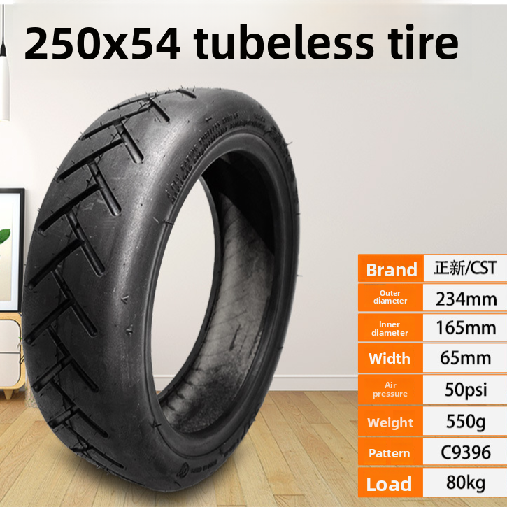 Electric Scooter Vacuum Tires with Puncture Protection
