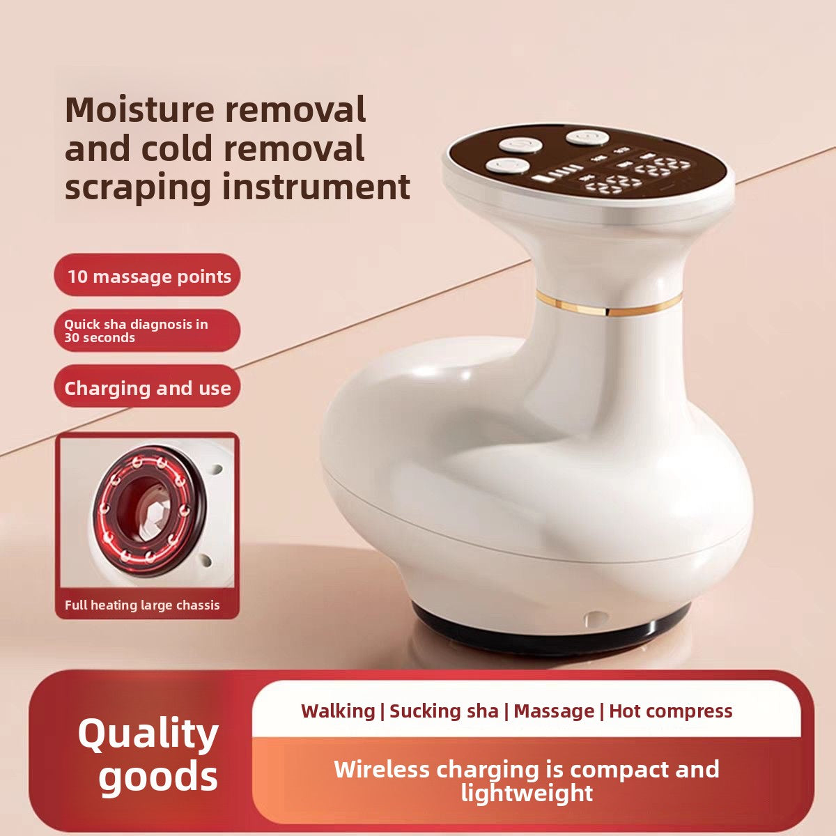 Electric Scraping Cupping Massager with Heating