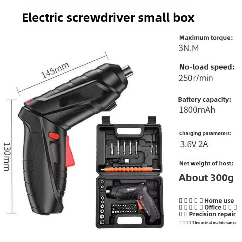 Electric screwdriver