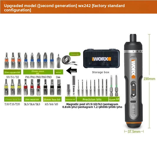Electric Screwdriver