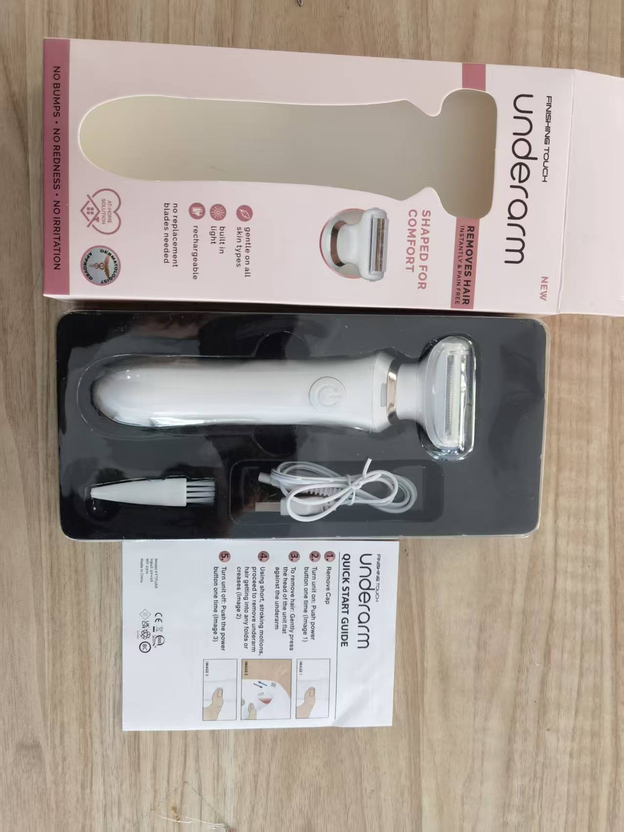 Electric Shaver
