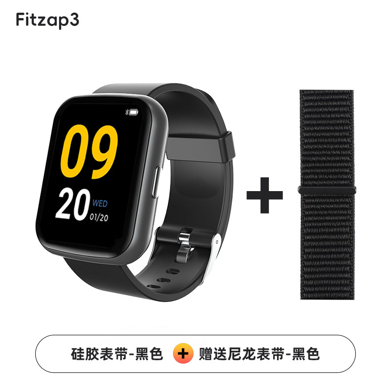 Electric Shock Alarm Watch with Silent Vibration