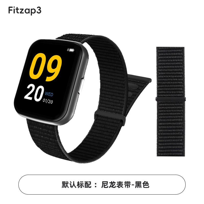 Electric Shock Alarm Watch with Silent Vibration