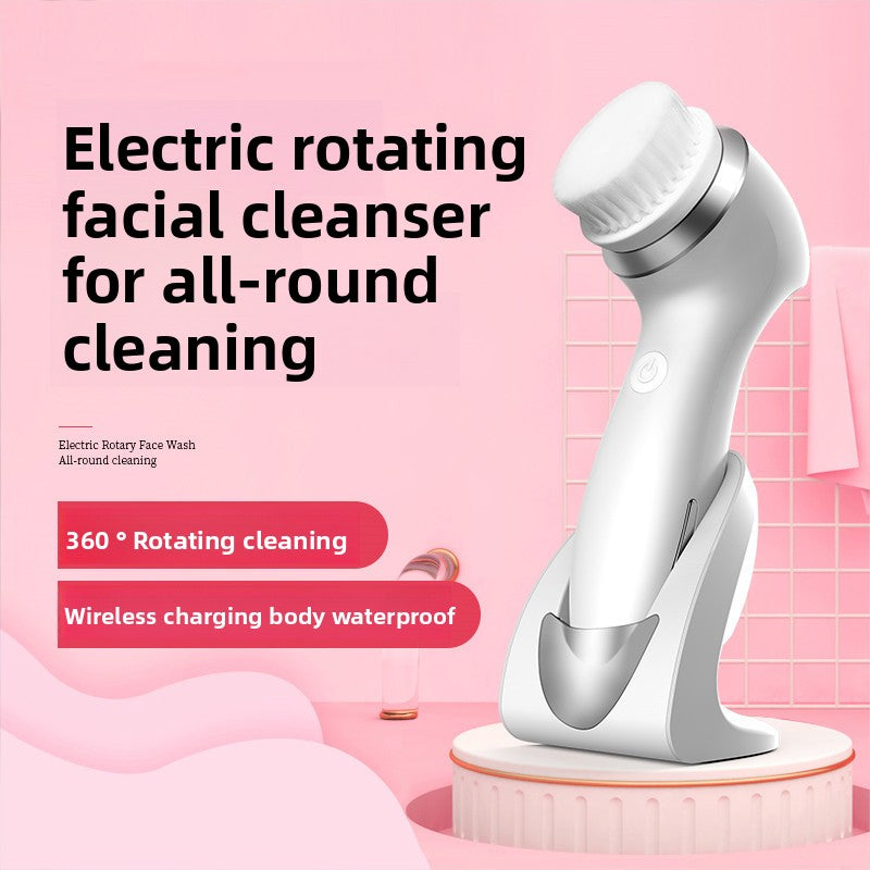 Electric Skin Cleanser