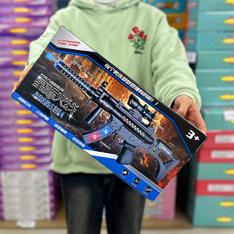 Electric Sound and Light Toy Gun