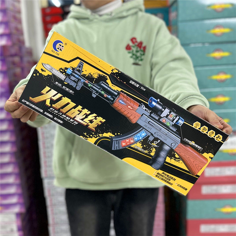 Electric Sound and Light Toy Gun