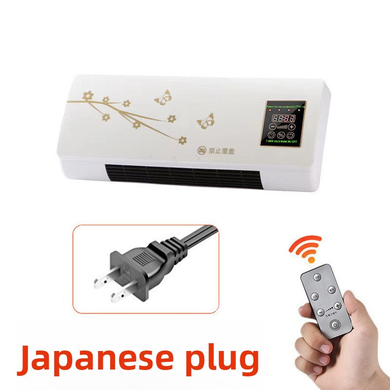 Electric Space Heater
