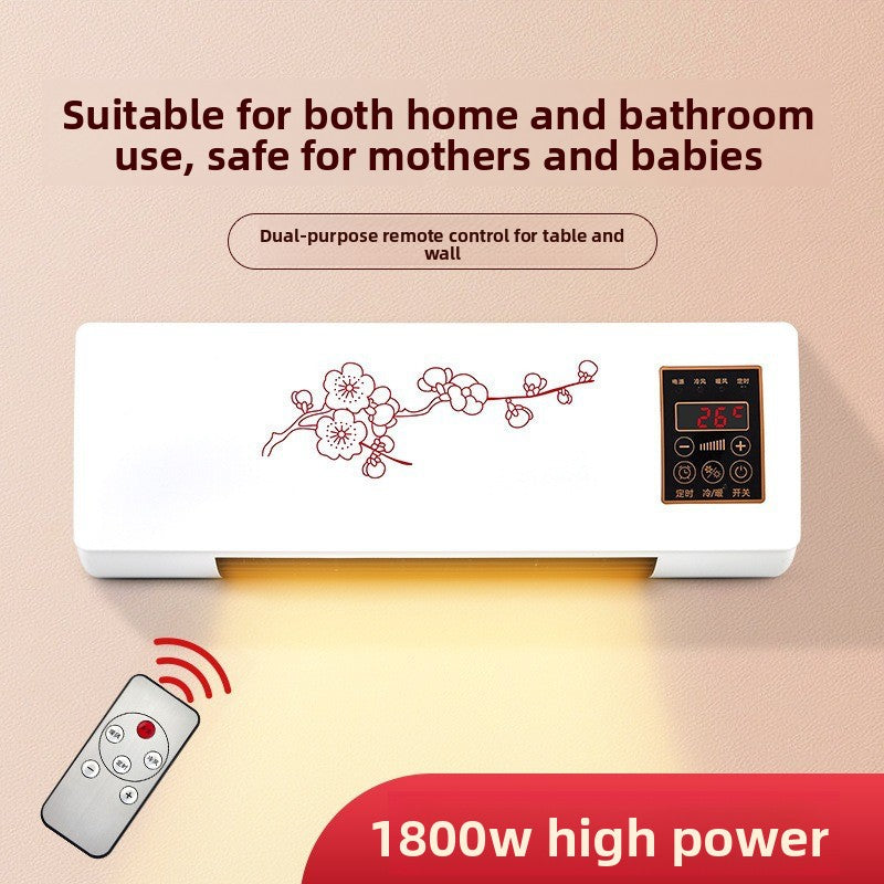 Electric Space Heater
