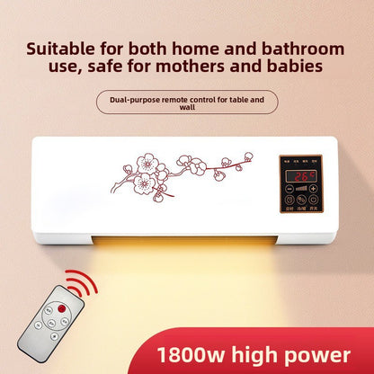 Electric Space Heater