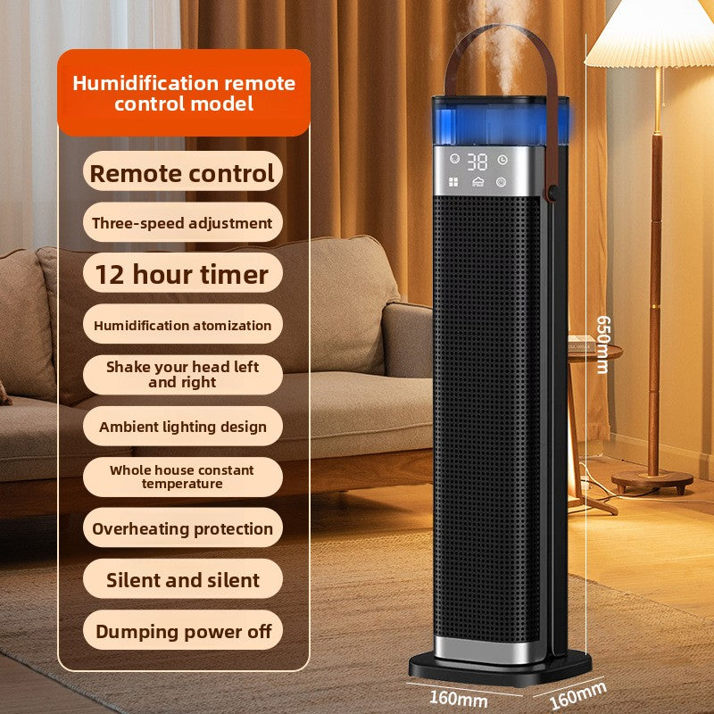 Electric Space Heater