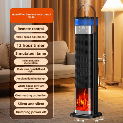 Electric Space Heater