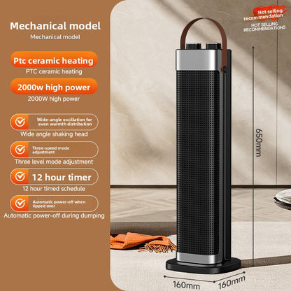 Electric Space Heater