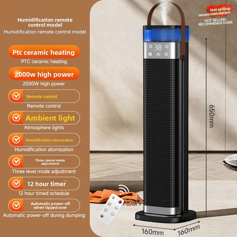 Electric Space Heater