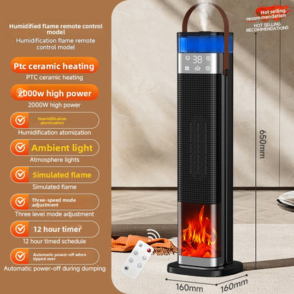 Electric Space Heater