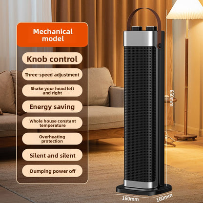 Electric Space Heater