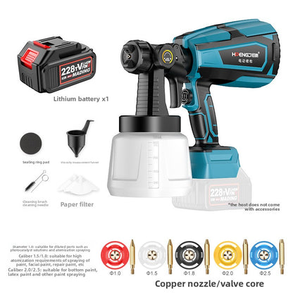 Electric spray gun, lithium battery-powered small rechargeable