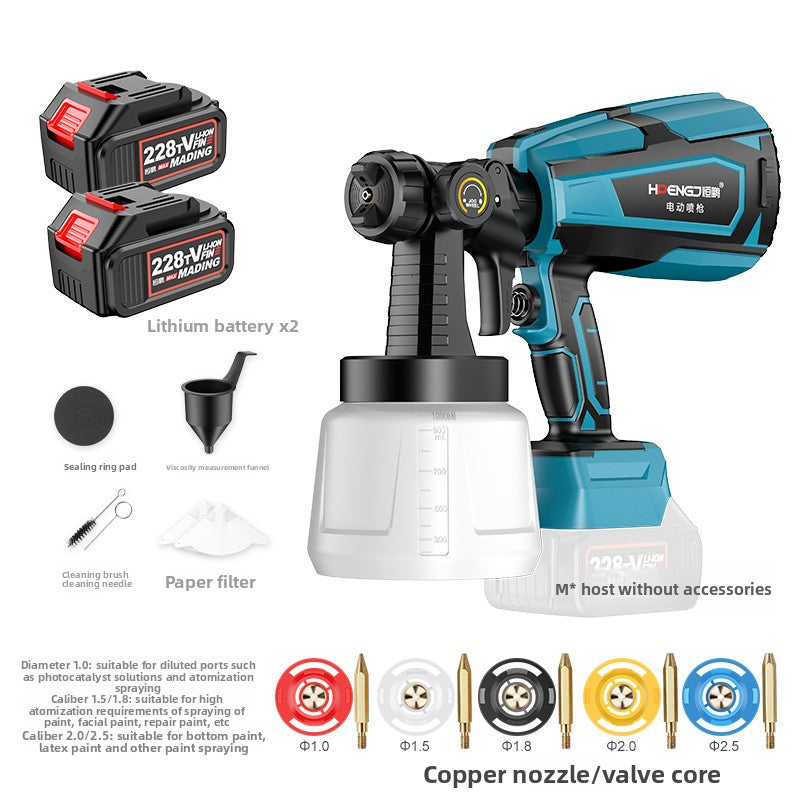 Electric spray gun, lithium battery-powered small rechargeable