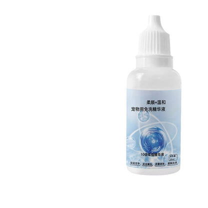 Electric Spray Pet Grooming Brush