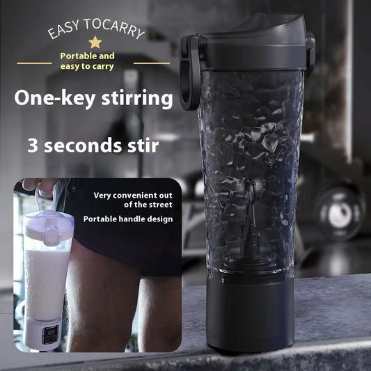 Electric Stirring Cup
