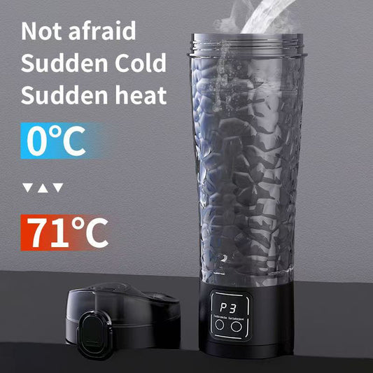 Electric Stirring Cup