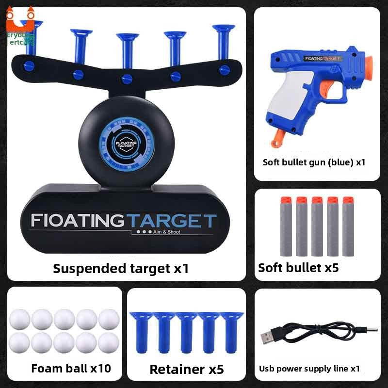 Electric Target Toy