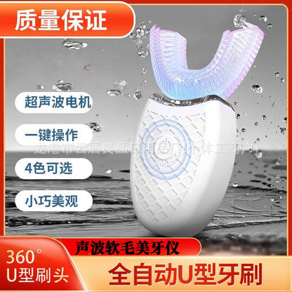 Electric Toothbrush