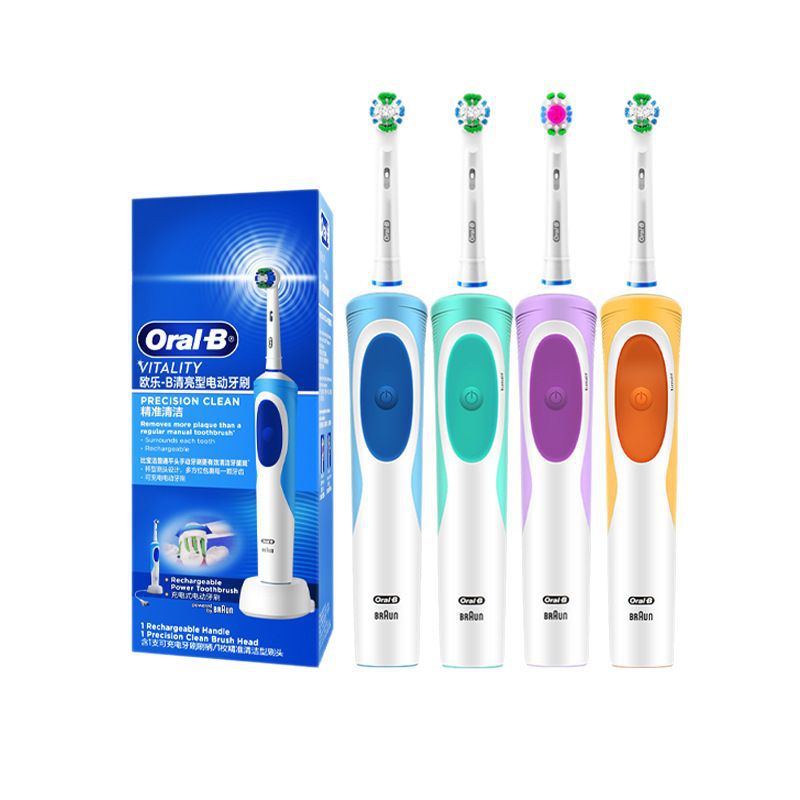 Electric Toothbrush with Soft Bristles and Inductive Charging