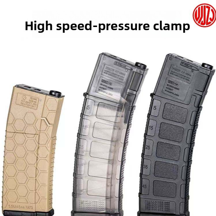 Electric Toy Pressure Clip