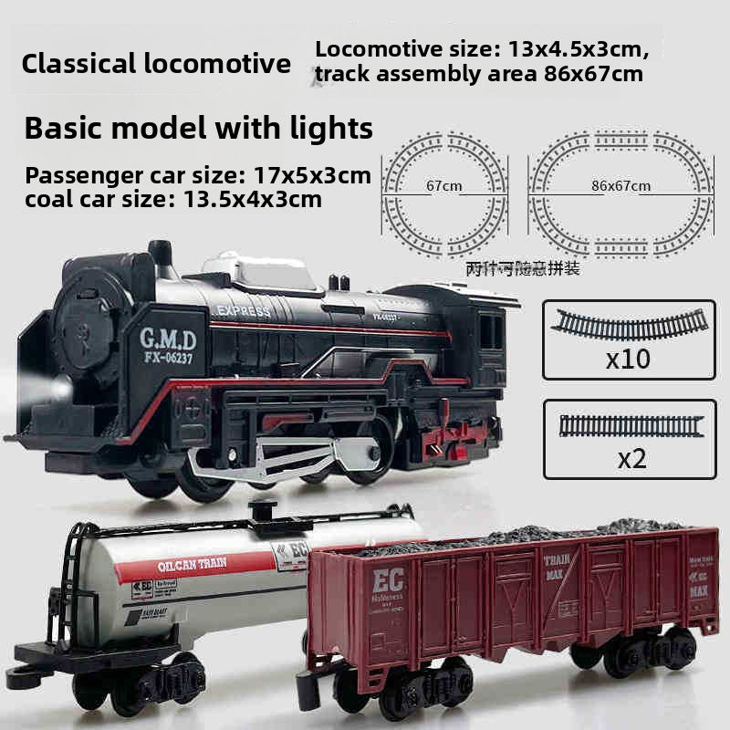 Electric Train Set