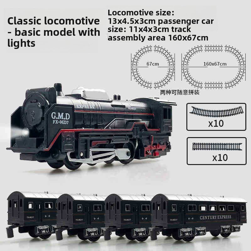Electric Train Set