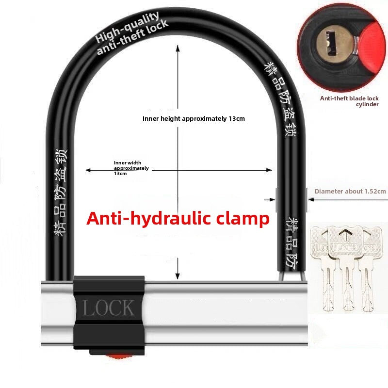 Electric Vehicle Motorcycle Bicycle Anti-Theft Lock