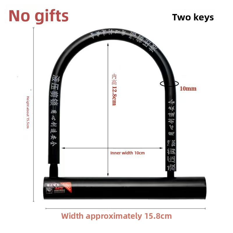 Electric Vehicle Motorcycle Bicycle Anti-Theft Lock