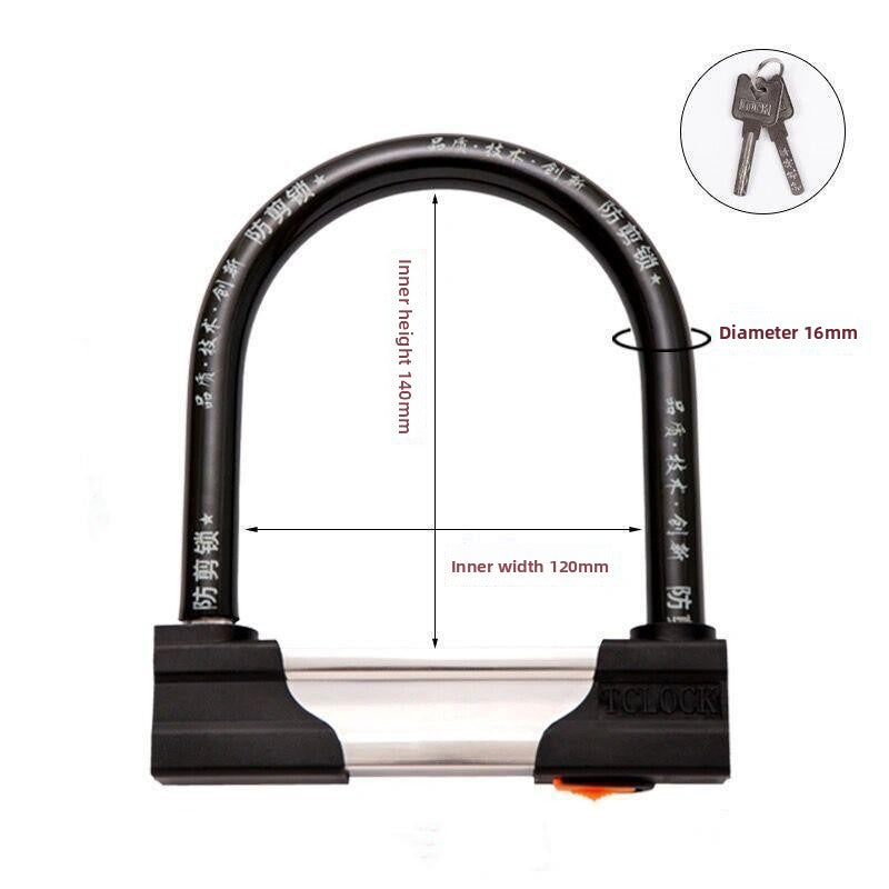 Electric Vehicle Motorcycle Bicycle Anti-Theft Lock