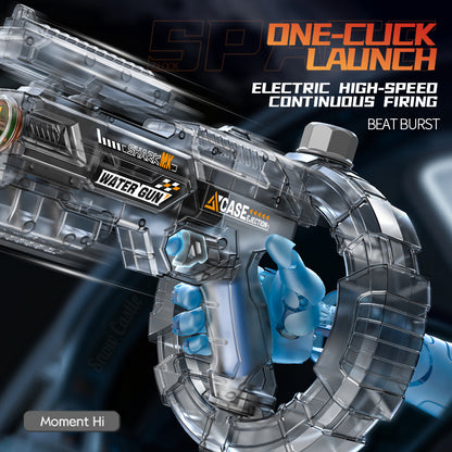 Electric water gun