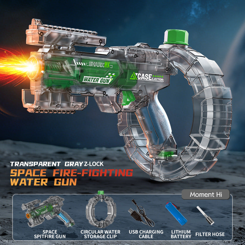 Electric water gun