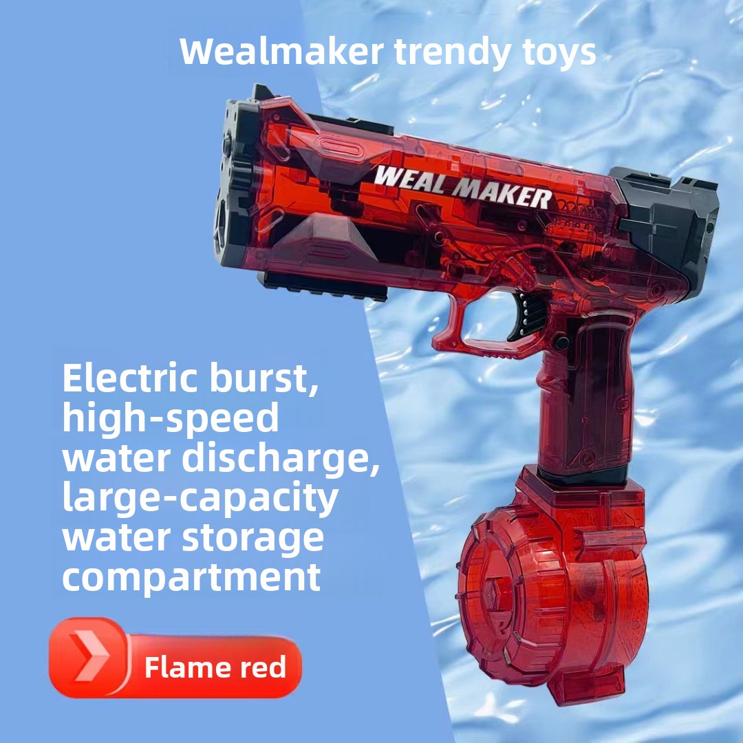 Electric water gun