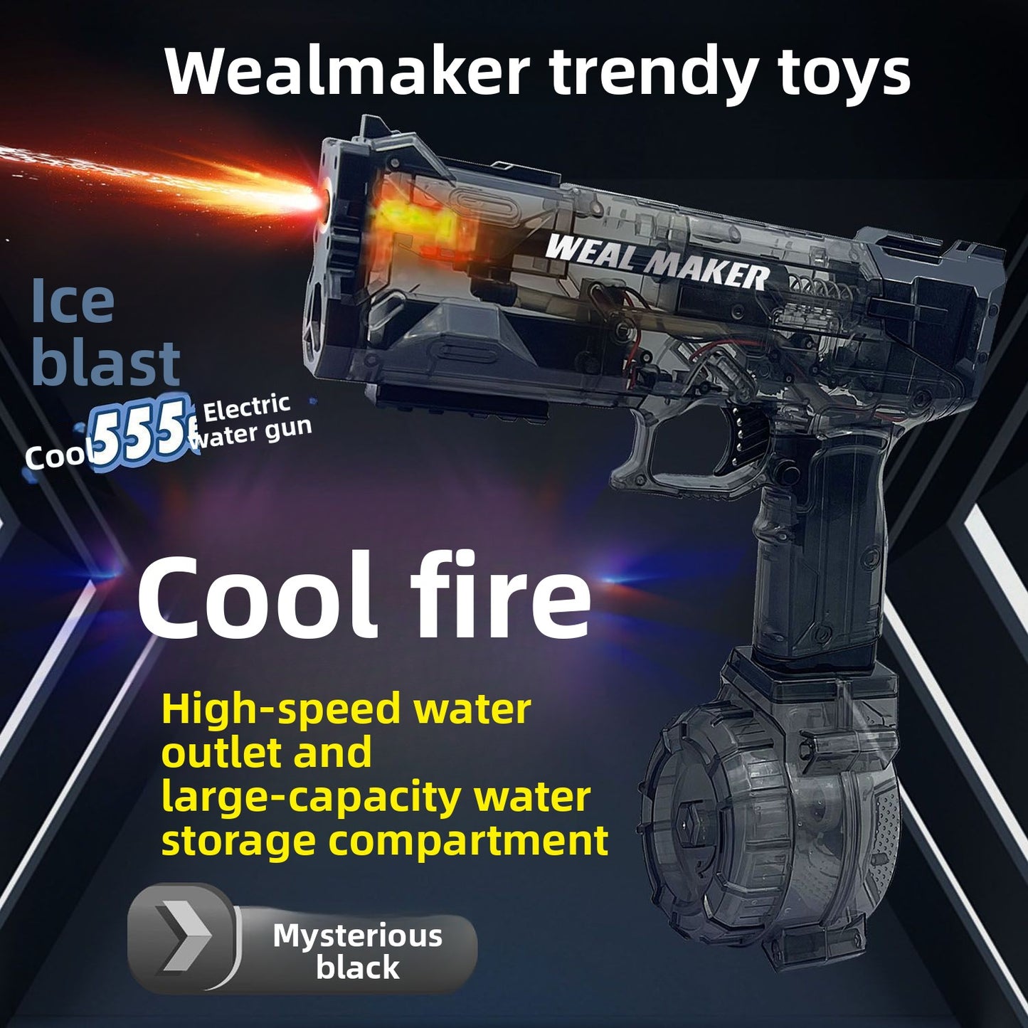 Electric water gun