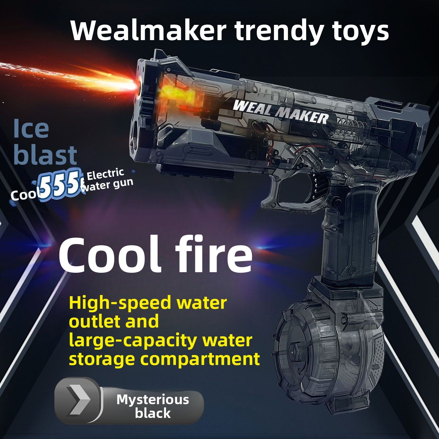 Electric water gun
