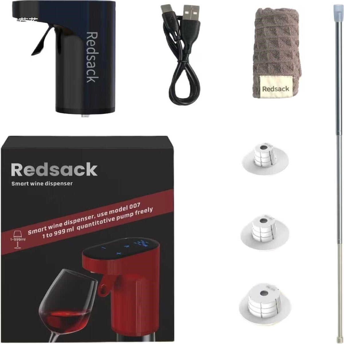 Electric wine aerator