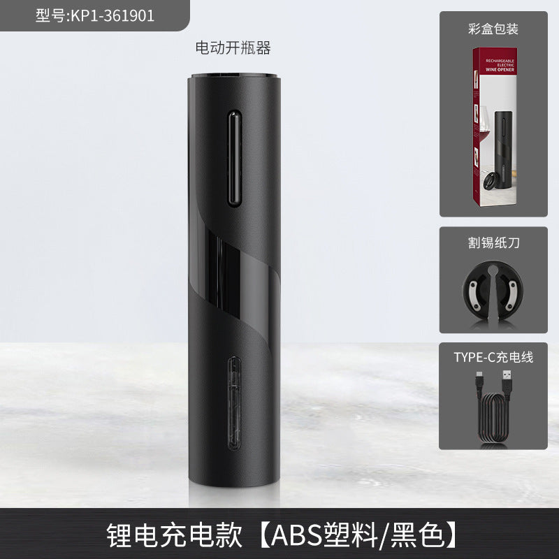 Electric Wine Bottle Opener Set with Accessories