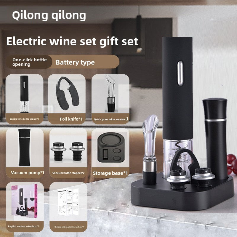 Electric Wine Bottle Opener Set with Accessories