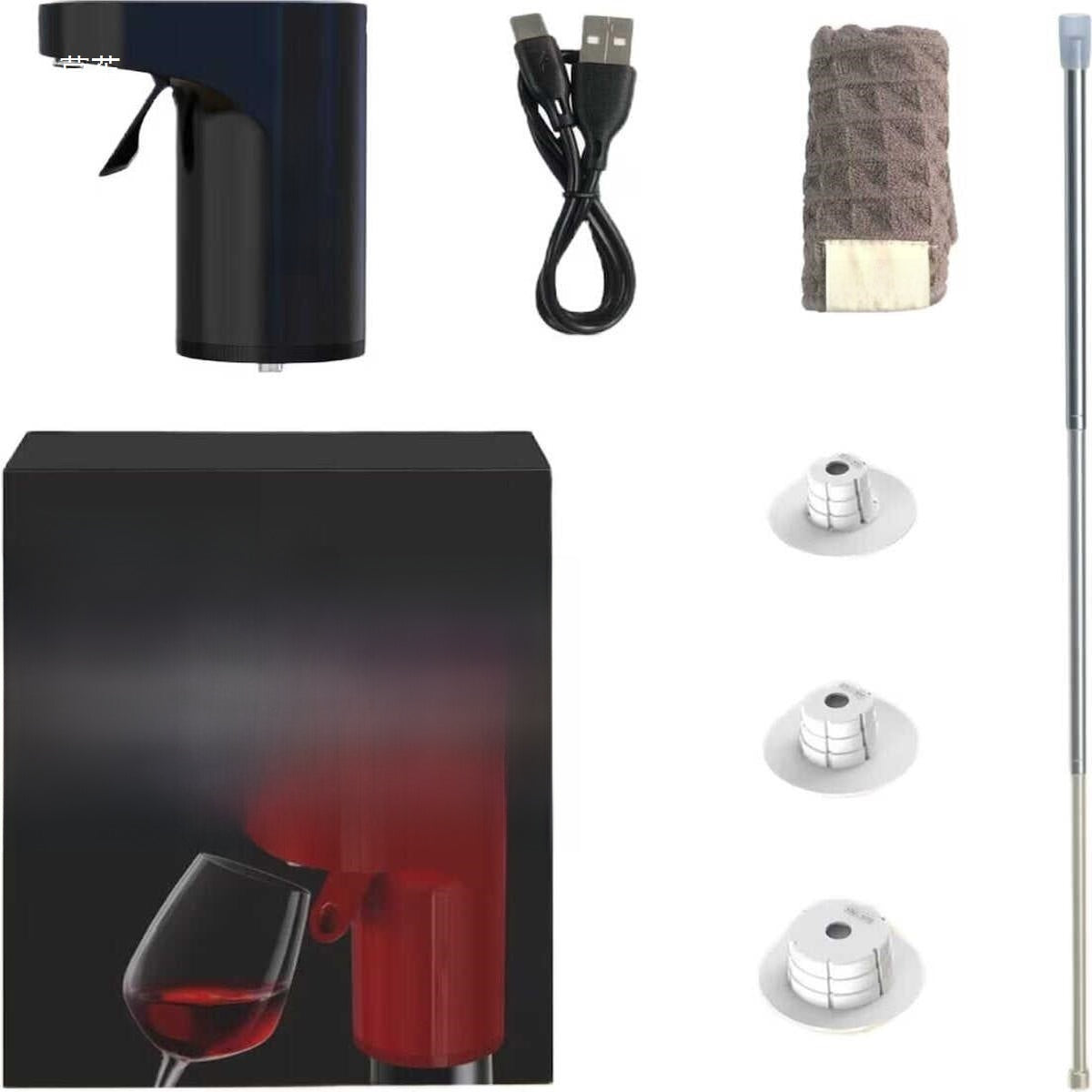 Electric Wine Decanter