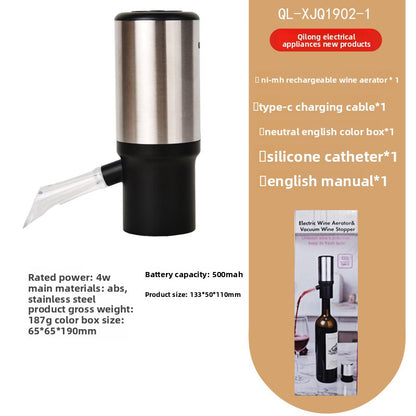 Electric Wine Decanter