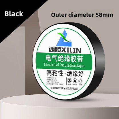 electrical tape