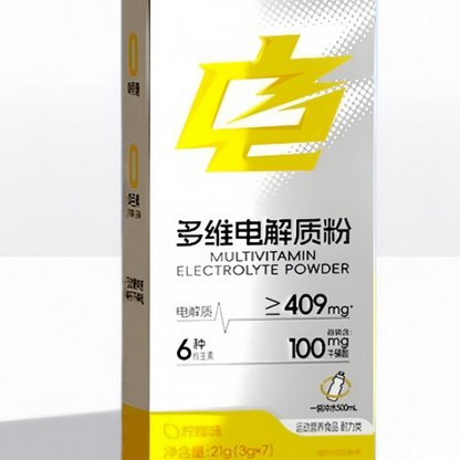 Electrolyte powder mix