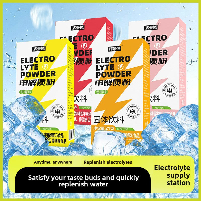 Electrolyte powder